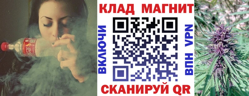 Цена Неман КОКАИН  ГАШ  Марихуана 