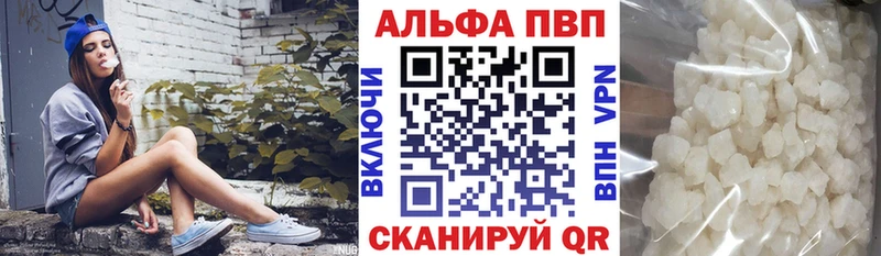 OMG вход  Неман  А ПВП Соль 