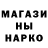 ЭКСТАЗИ круглые Sean Bleiler