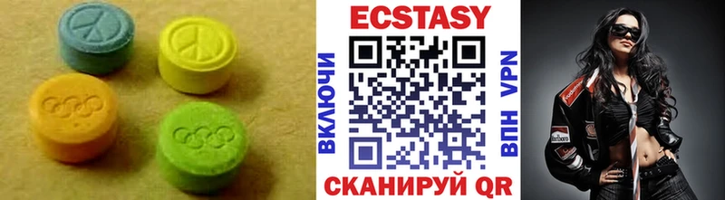 мега tor  Неман  Ecstasy бентли 