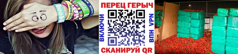 ГЕРОИН хмурый  магазин    Неман 