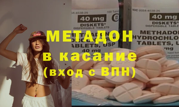 хмурый Алексеевка