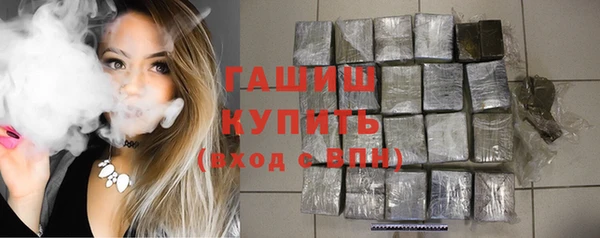хмурый Алексеевка
