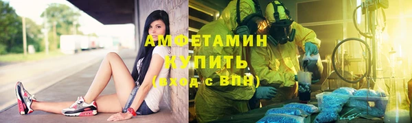хмурый Алексеевка