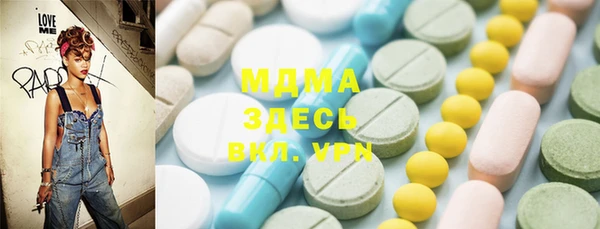 не бодяженный Алзамай