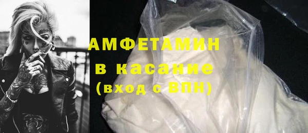 хмурый Алексеевка