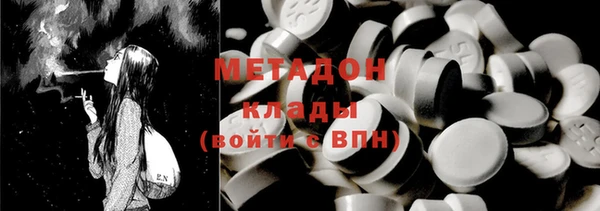 хмурый Алексеевка