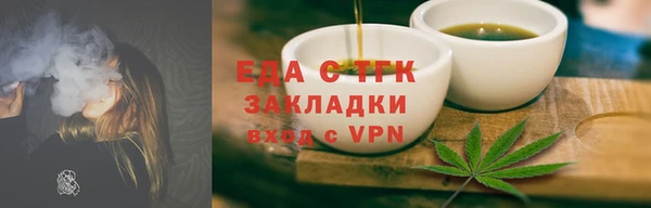 не бодяженный Алзамай