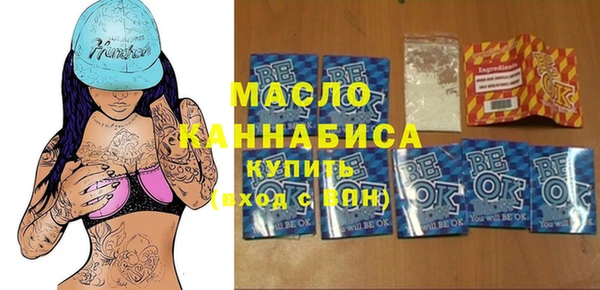 не бодяженный Алзамай