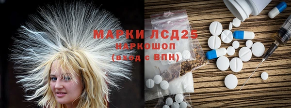 MDMA Premium VHQ Алексин