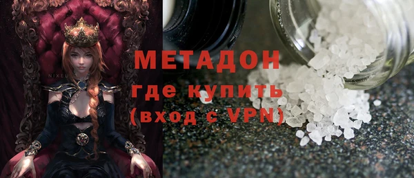 хмурый Алексеевка