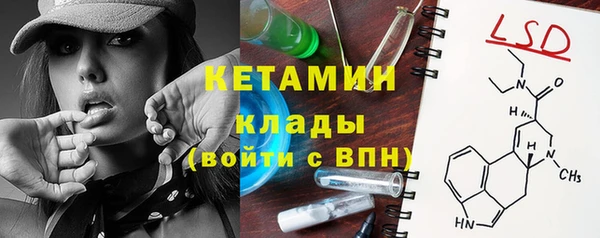 хмурый Алексеевка